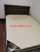 南昌直销全新床垫