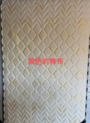 南昌直销全新床垫