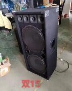 全新双15音箱650元一对