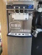 日世冰淇淋机